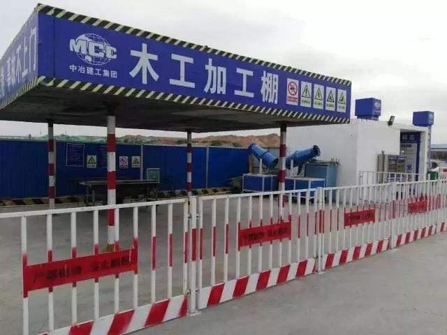 郓城县木工加工棚